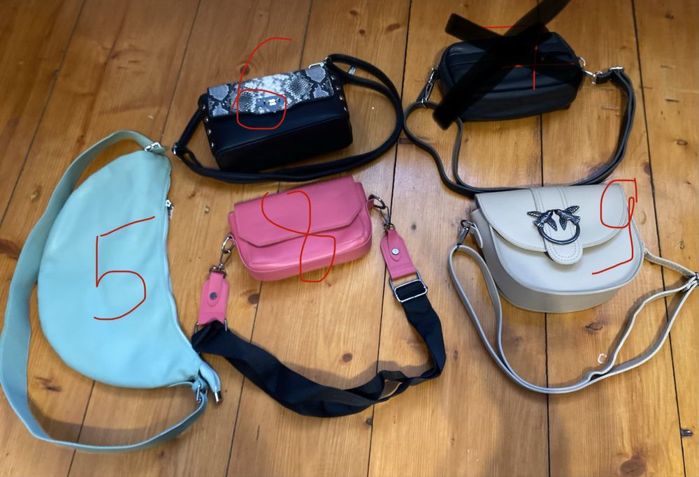 Сумки жіночі, ціни від 200 грн. Деталі в описі