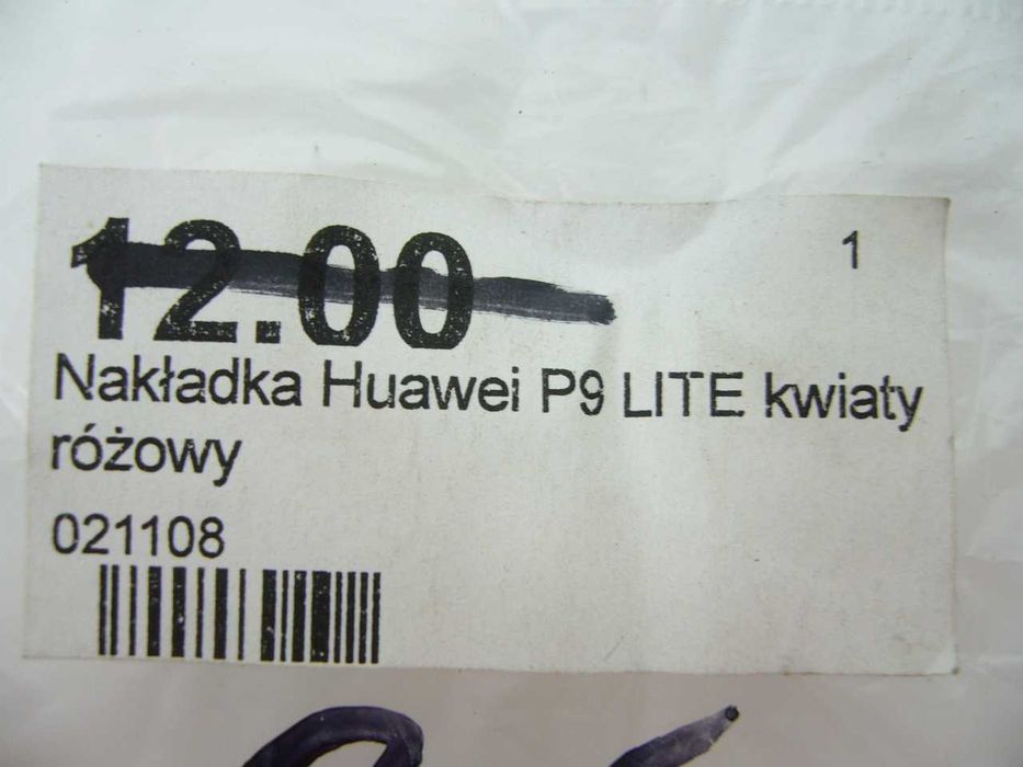 Etui pokrowiec do telefonu Huawei P9 lite