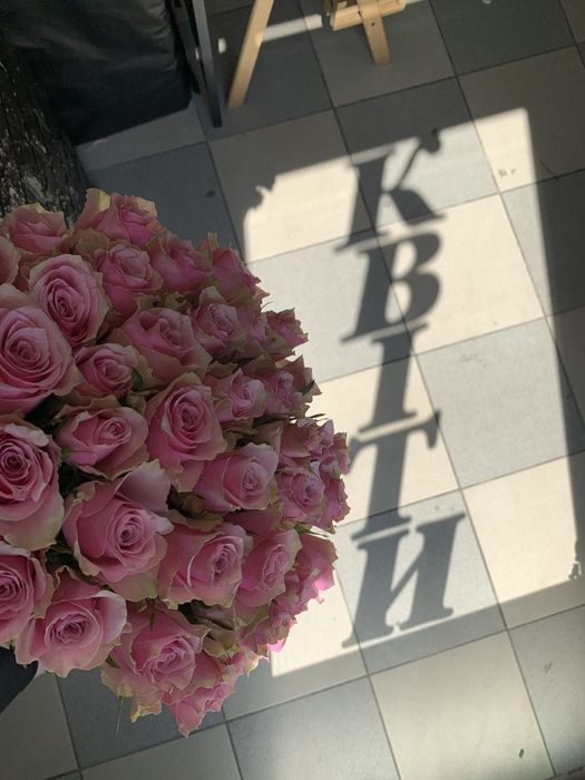Квітковий бізнес