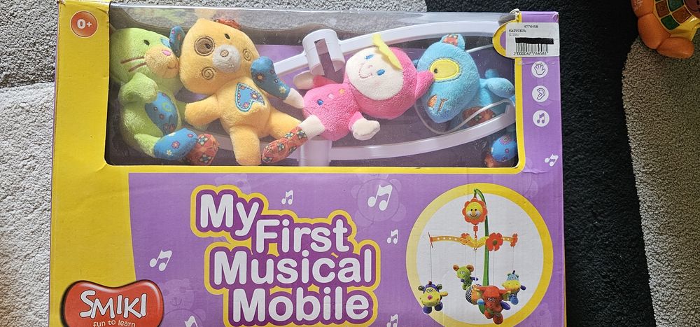 Продам музыкальный мобиль в кроватку