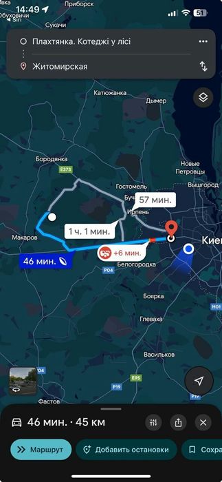 Дом с большим участком и озерами в лесу