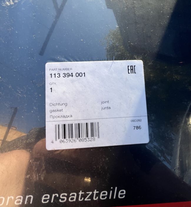 Прокладка поддона АКПП ZF 6HP26 GNT Audi A8 D3 Topran