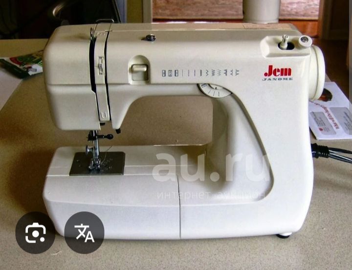 Продам швейную машинку