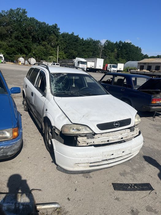 Продам opel astra g 2002. 1,4 газ/бенз