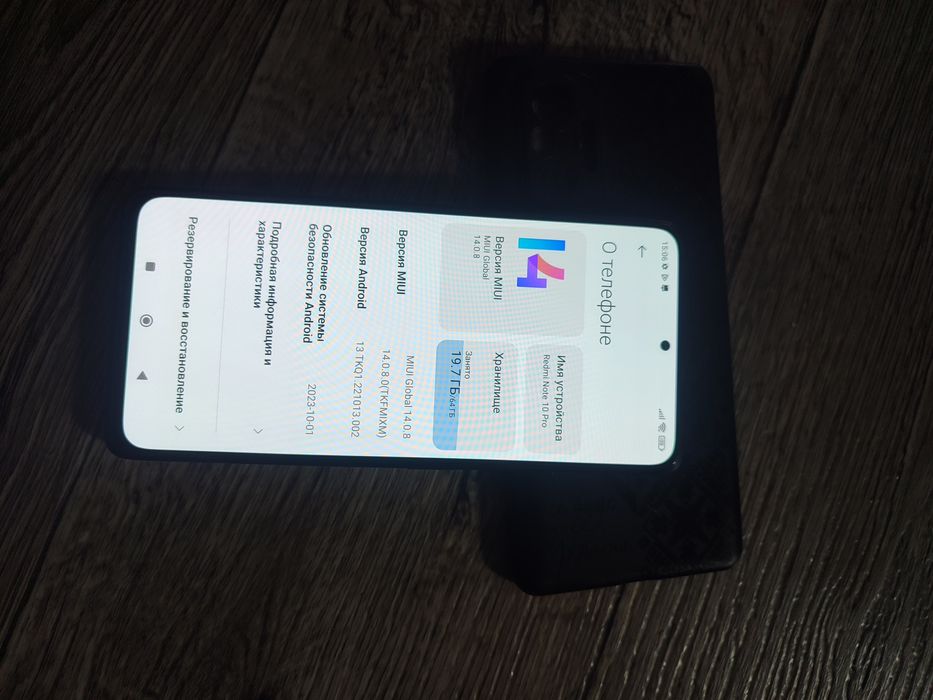 Телефон Xiaomi Redmi Note 10 Pro 64GB