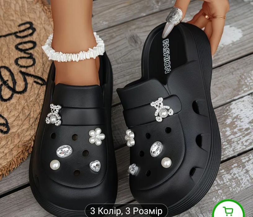 Продам жіночі крокси