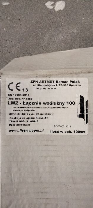 Łącznik wzdłużny CD60