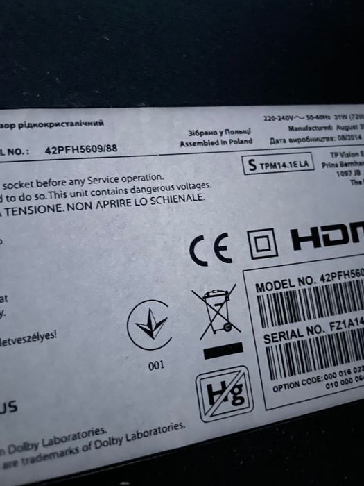 Телевізор Smart TV Philips 42" + кріплення на стіну у подарунок