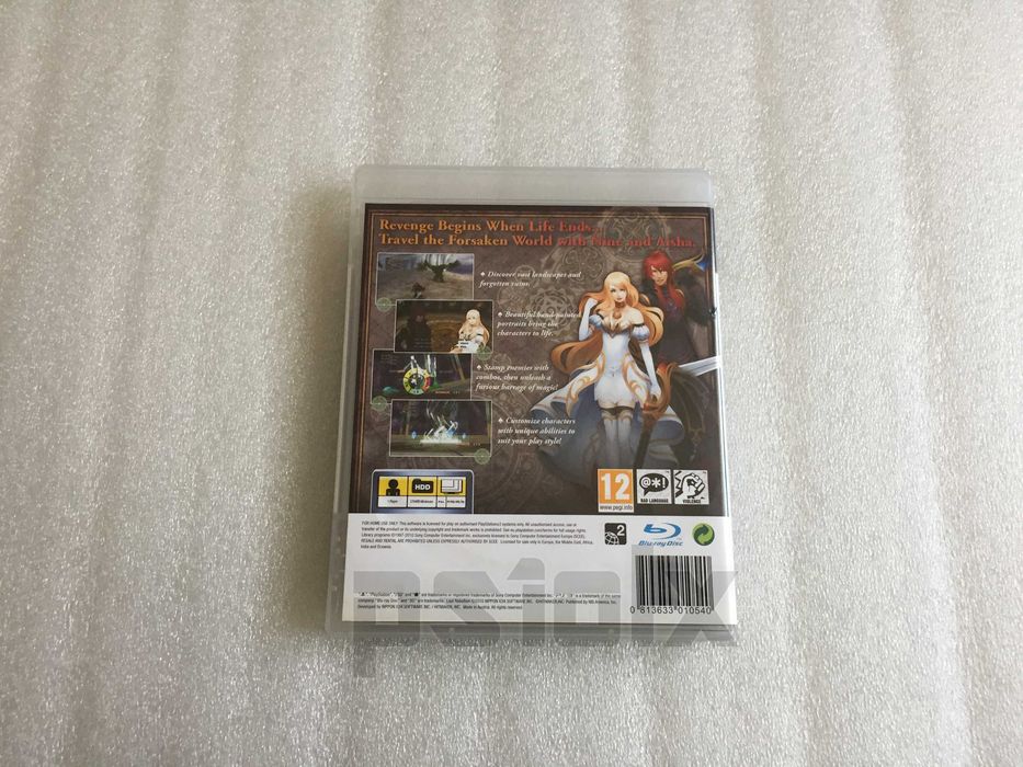 Last Rebellion playstation ps3