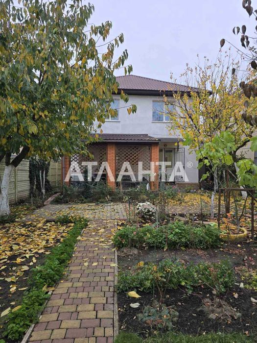 Уютный дом Червоный Хутор