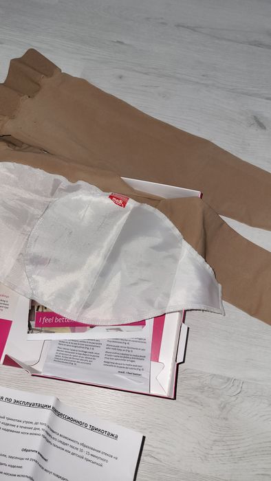 Продам компрессионые чулки