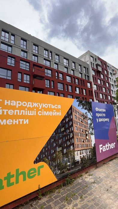Продаж 2-кім.кв. вул. Промислова ЖК Фазер Без комісії