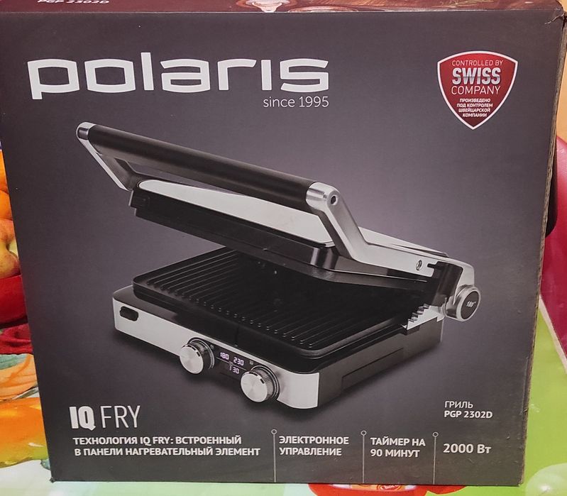 Гриль електричний