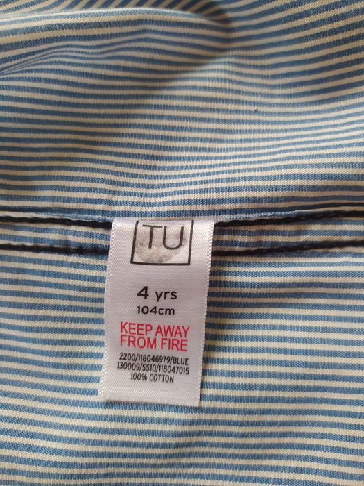 Сорочка для хлопчика