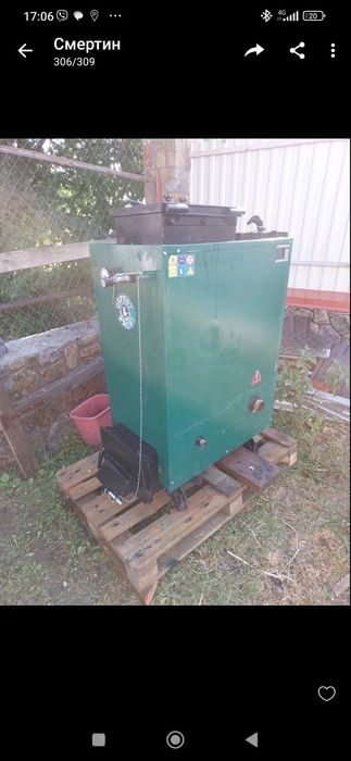 Котел твердопаливний