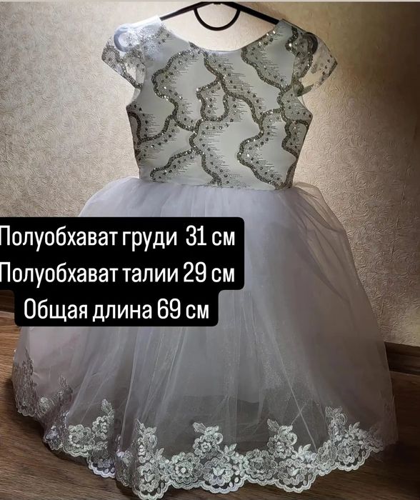 Платья. Снежинка. Елочка. утренник. Прокат