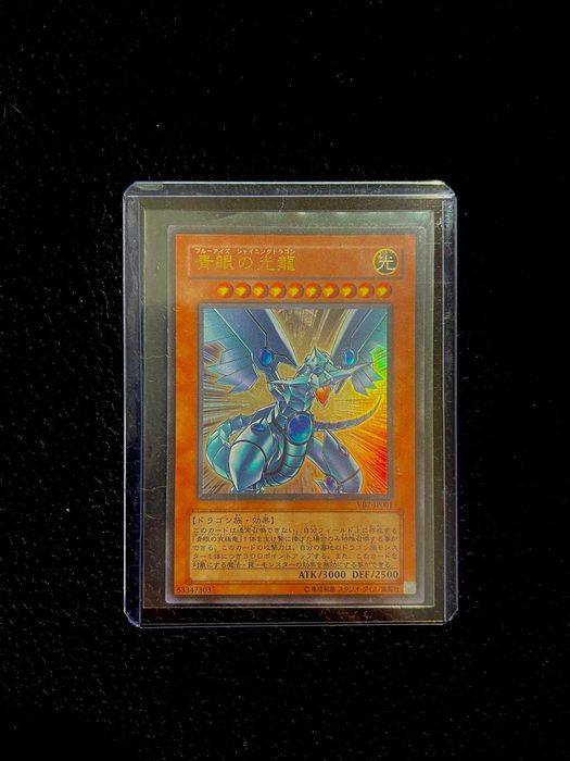 Cartas Yugioh Japonesas Originais