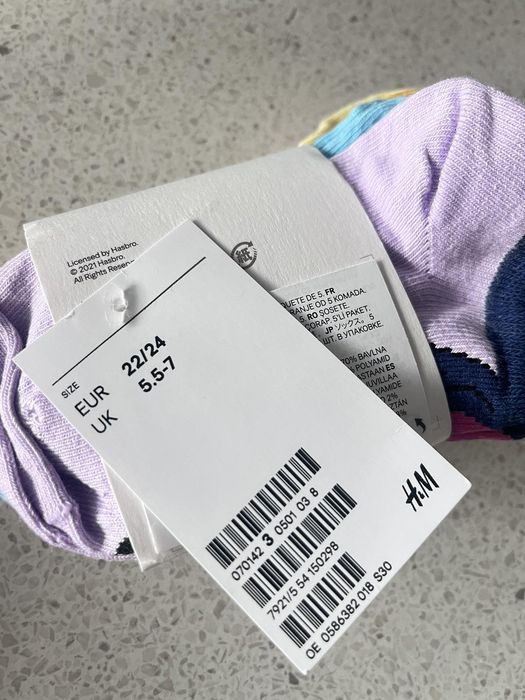 Набір Шкарпетки H&M 24 носочки набор носки