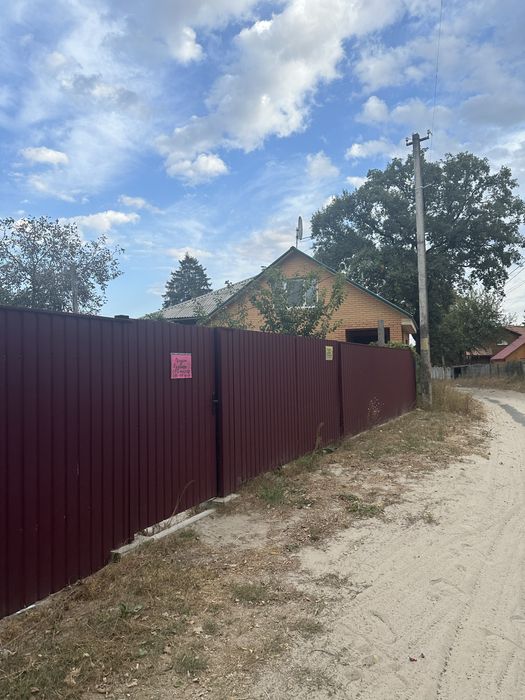 Терміновий продаж земельної ділянки 1 лінія річки Снов