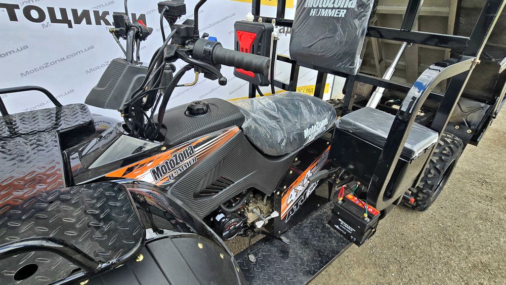 Новинка в Україні: Найдосконаліший грузовий квадроцикл Хамер 300cc 4x4!