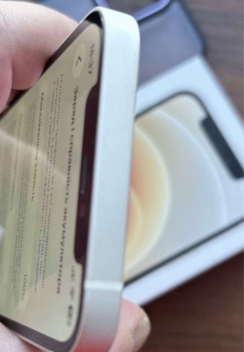 Iphone 12 128gb White Neverlock