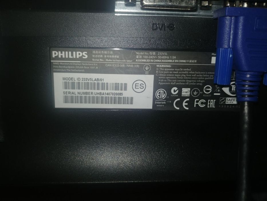 Монітор Філіпс, 24 дюйми. Обмін на смартфон новий, взуття, телефон кно