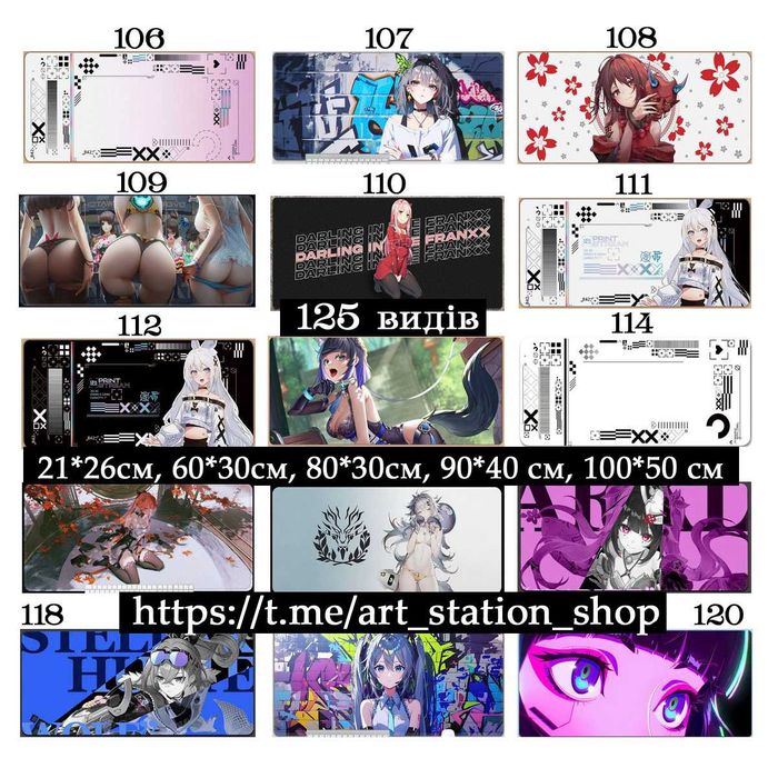 Коврик для мышки мыши клавиатуры большой килимок для миші клавіатури