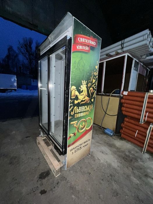 Обладняння для кухні