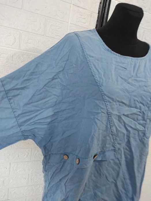 Bluzka oversize plus size rozmiar 44 cena 18 zł