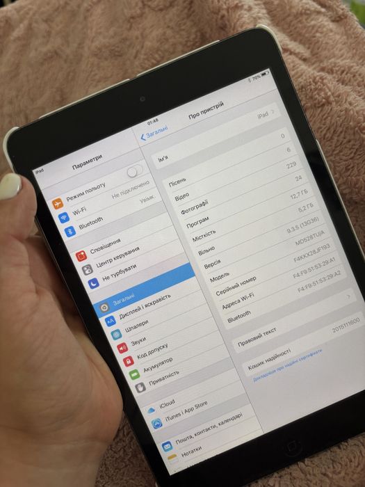 Продам ipad mini 1