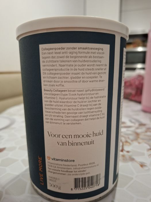 Колаген, Collagen