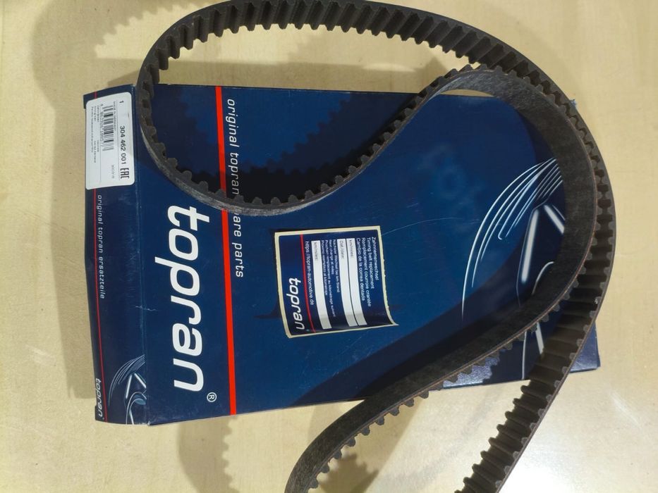 Kit revisao Volvo V60  D2 1,6TDI