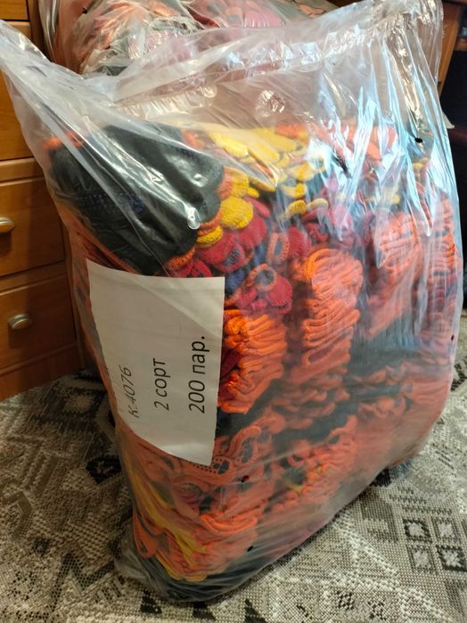 Продам рабочие перчатки Звезда 2 сорт 7.5грн. за пару .