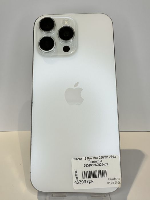 IPhone 16 Pro Max 256