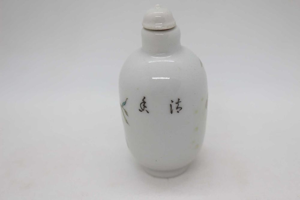 Snuff Bottle Porcelana Chinesa Família Rosa Kangxi Lotus marcada