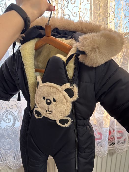 Зимовий комбінезон