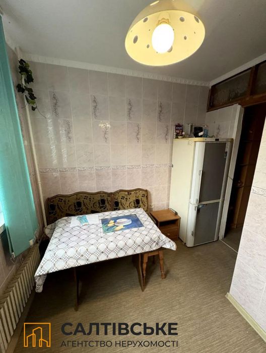 ЮЛ-2873 Продам 3к квартиру на Северной Салтовке Северная 2