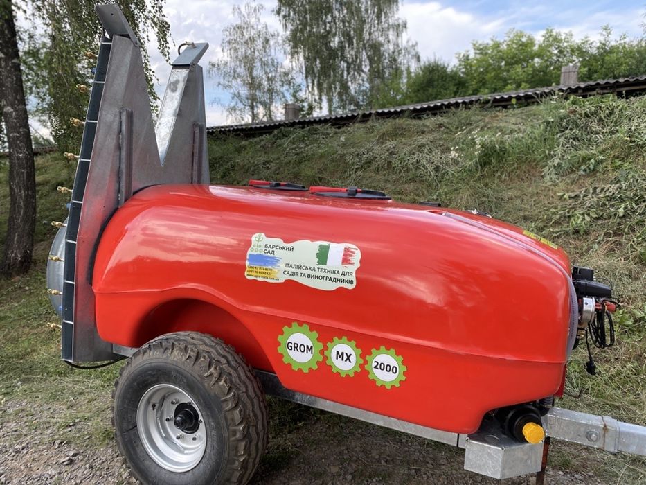 Оприскувач Опрыскиватель ОПВ 2000