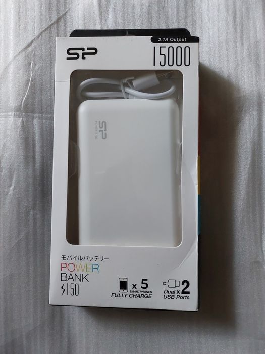 Павербанк-органайзер