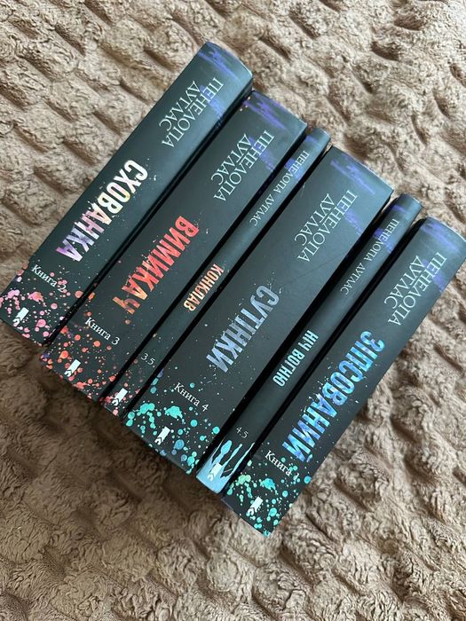 Продам книги Пенелопа Дуглас Диявольська ніч