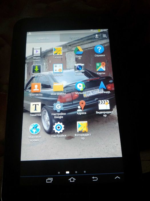 Планшет Самсунг Галакси таб