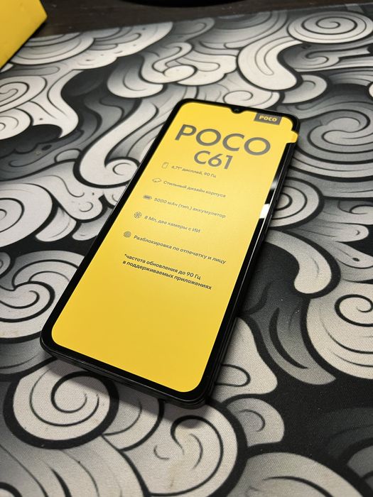 Poco C61 4/128 gb