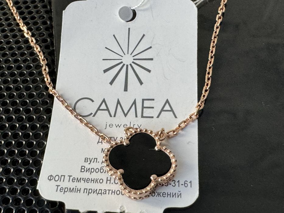 Золотая цепочка колье ван клиф 585 проба распродажа