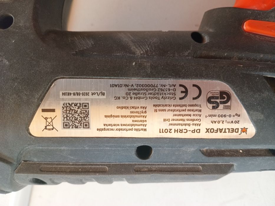 Продам перфоратор тушка