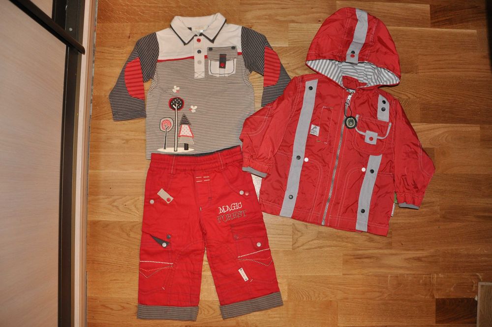 Кофта, свитер, ветровка, штаны НМ, Некст, Джимбори 9м, 12-18м, 2-3г