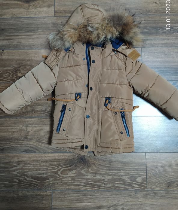 Дитяча зимова куртка