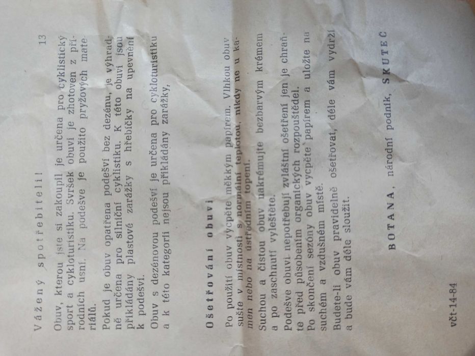 Profesjonalne buty do kolarstwa szosowego z lat 80 - nowe