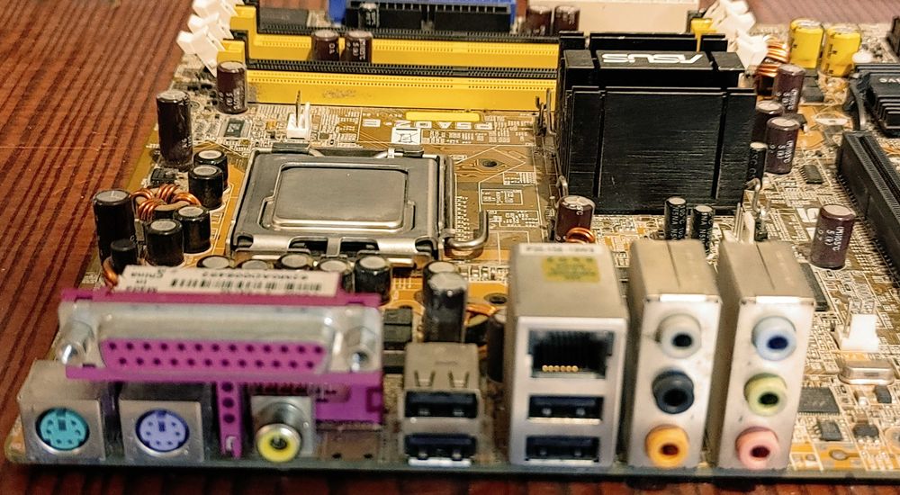 Материнська плата ASUS P5AD2-E DDR2 LGA775 P4