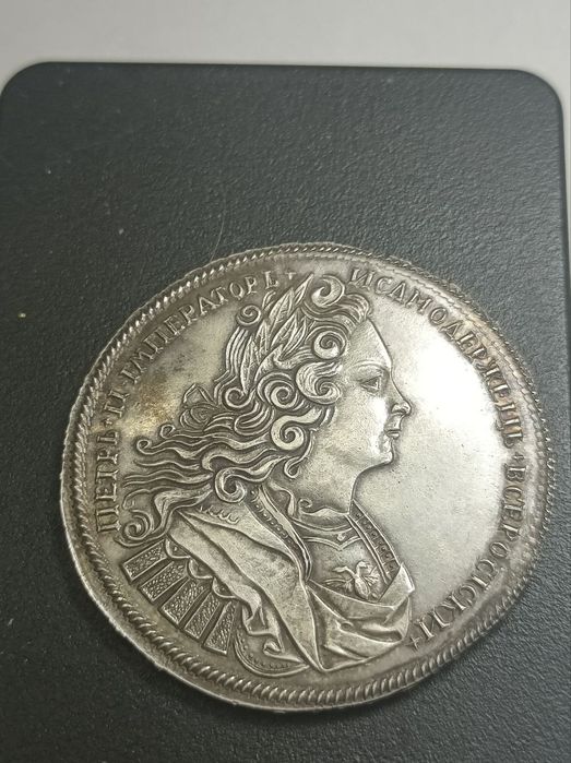 Серебряная монета 1 рубль 1927 года