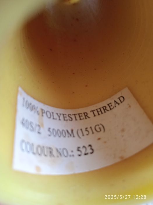 Продам нитки для шиття